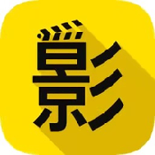 免费b站看大片真人直播APP应用