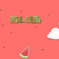 天微影视仓2025年最新版下载APP应用