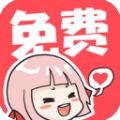 256tv安装包APP应用