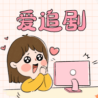 风行视频联想版免费版下载