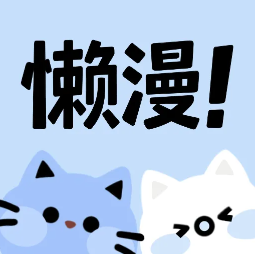 WWW,201se·COM网站APPAPP应用