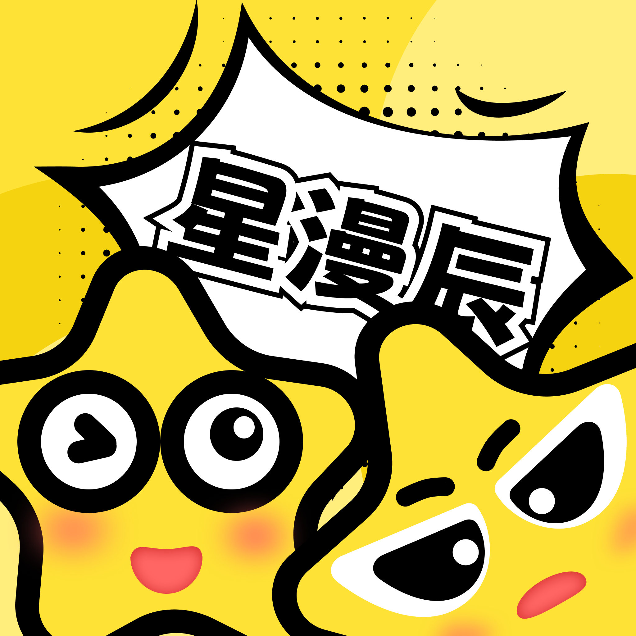 WWW,GGY17·COM网站APP图片