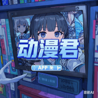 WWW,328se·COM网站APPAPP应用