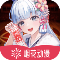 WWW,201se·COM网站APPAPP应用