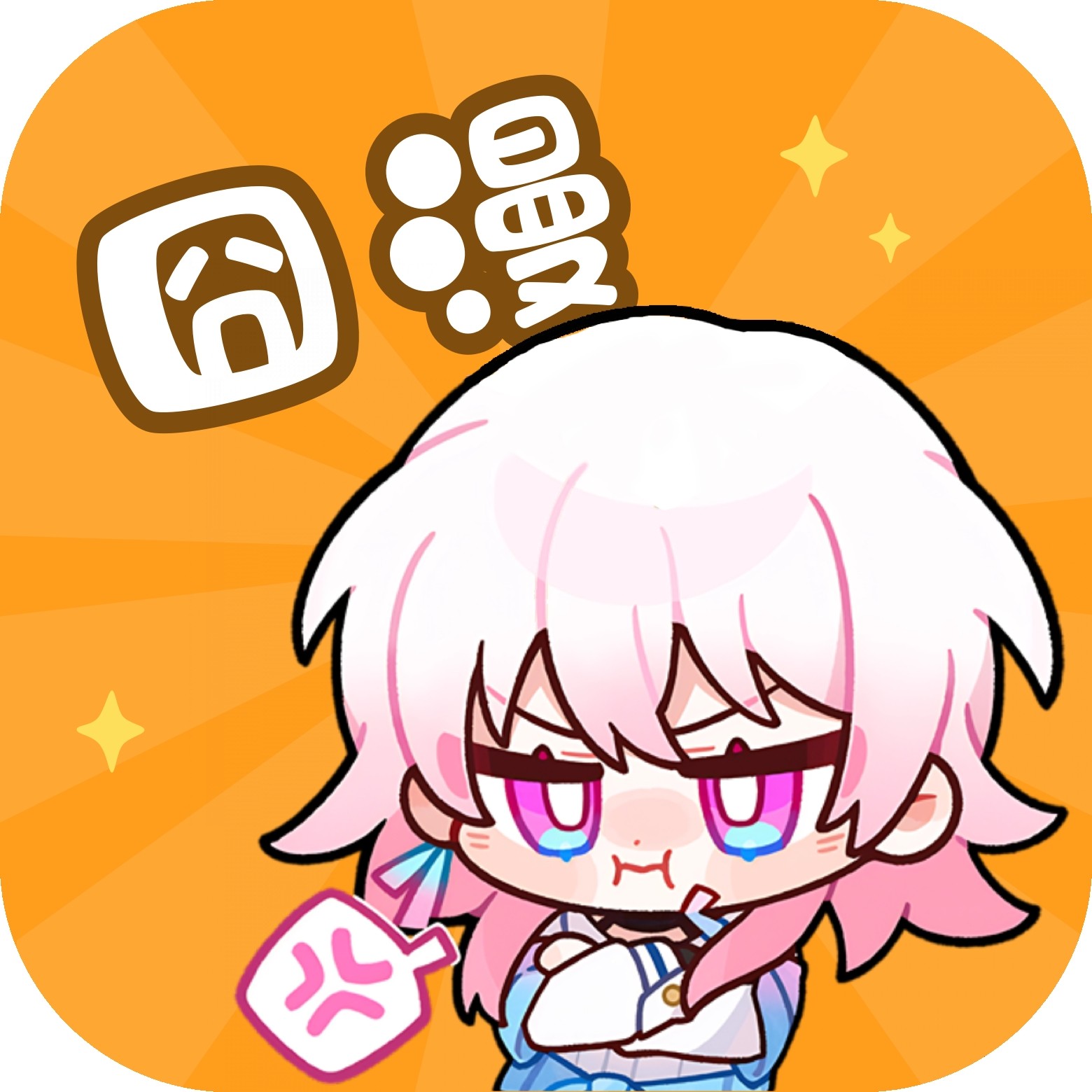 WWW,190se·COM网站APPAPP应用