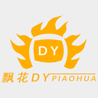 0707影视纯净版下载