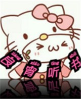 WWW,av337·COM网站APP图片