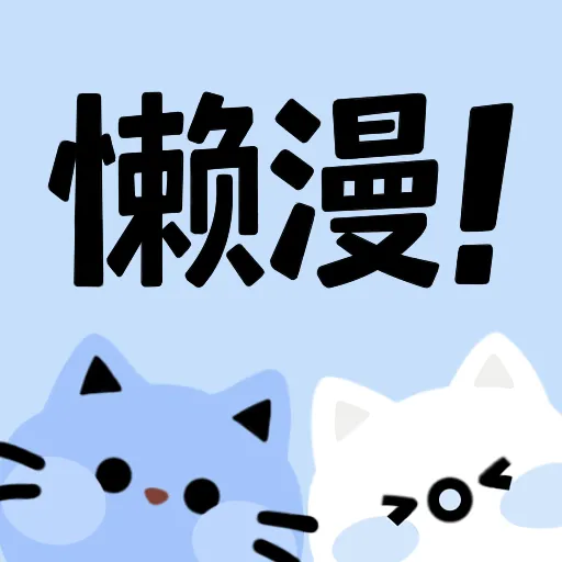 WWW,267se·COM网站APPAPP应用