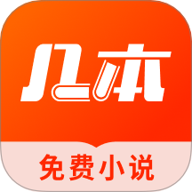 免费b站看大片真人直播图片
