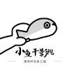 WWW,223av·COM网站APPAPP应用